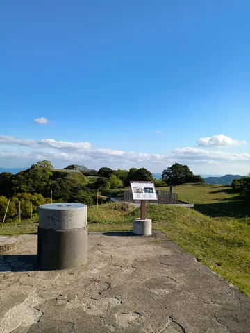 基肄城 2