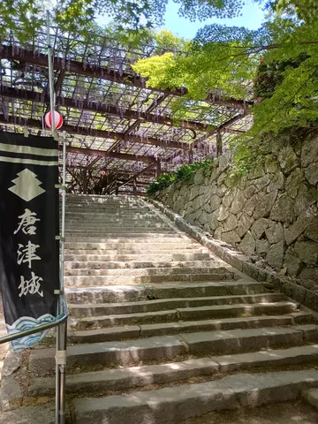 唐津城 5