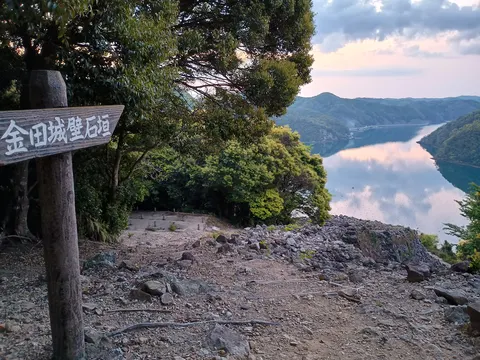 金田城