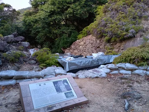 金田城 4