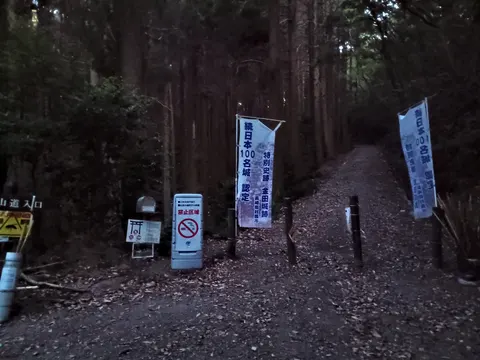 金田城 10