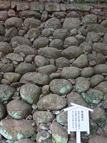 福江城 6