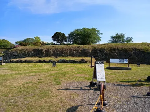 原城