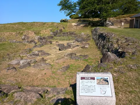 原城 4
