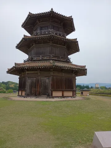 鞠智城