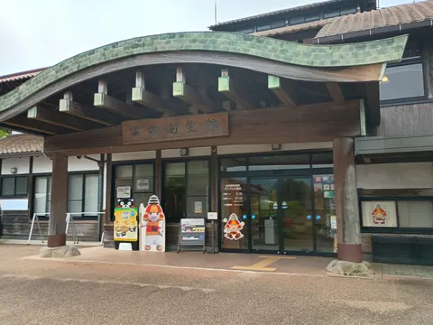 鞠智城 10