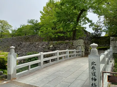 八代城 3