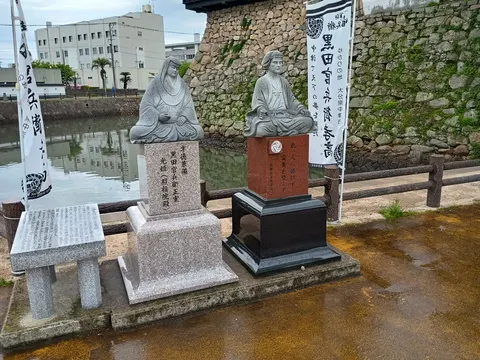 中津城 7