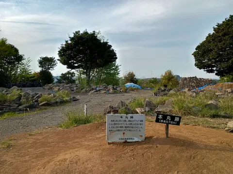 角牟礼城 2