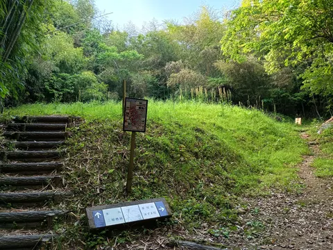 佐土原城 3
