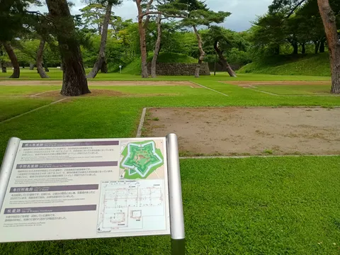 五稜郭 8