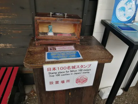 五稜郭 10