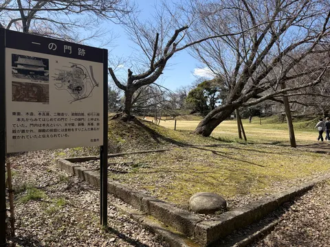 佐倉城 5
