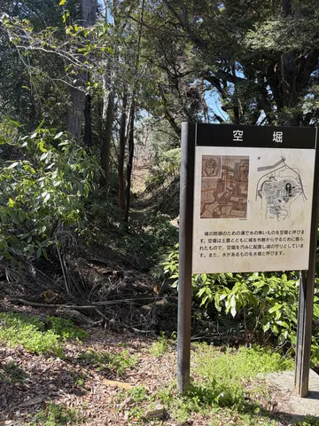 佐倉城 8