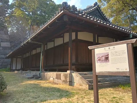 江戸城 4