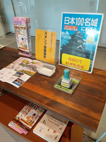 江戸城 9