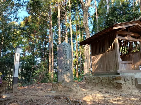 八王子城