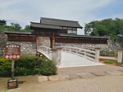 松代城