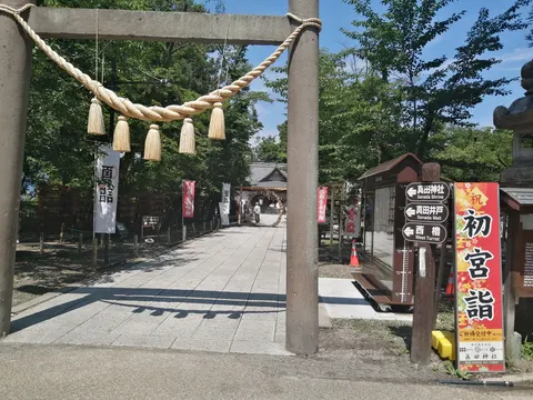 上田城 7