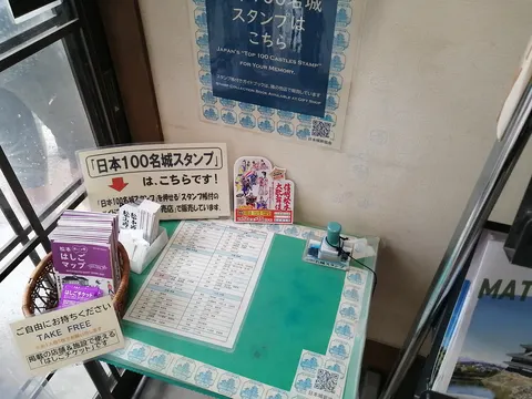 松本城 10