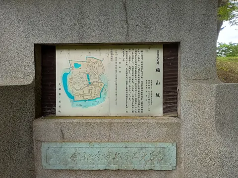 松前城 6