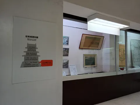 松前城 8
