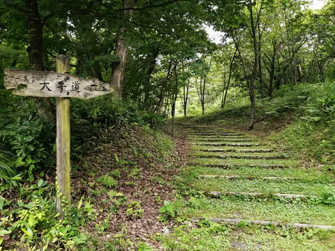 春日山城 6
