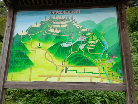 春日山城 9