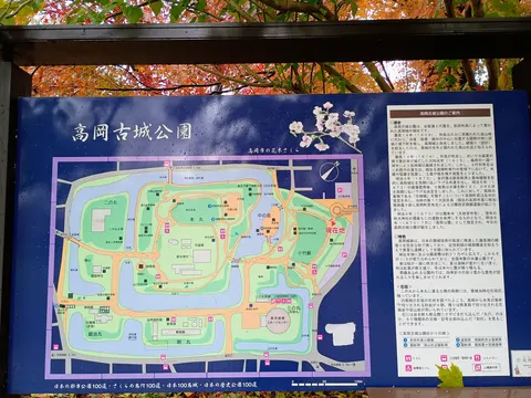 高岡城 9