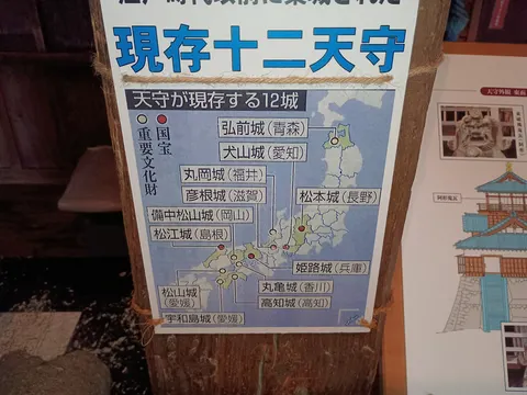 丸岡城 5