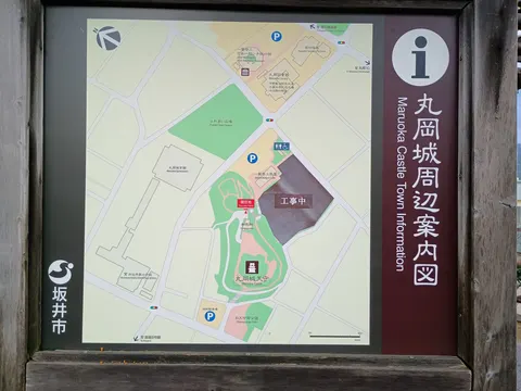 丸岡城 6