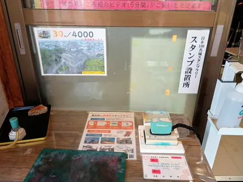 丸岡城 7