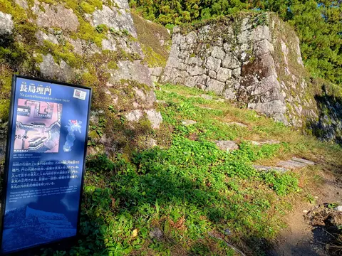 岩村城 4