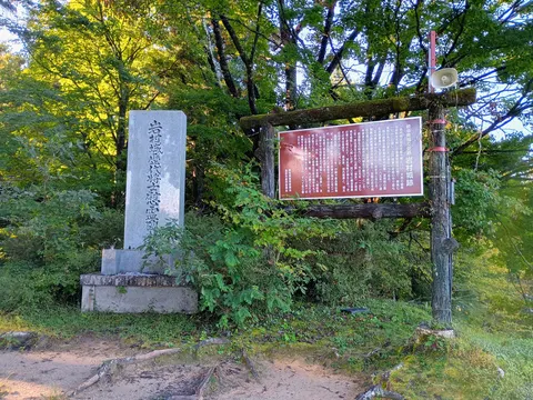 岩村城 9