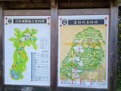 岩村城 10