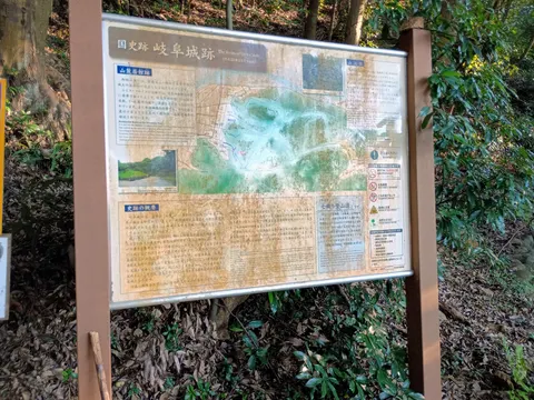 岐阜城 7