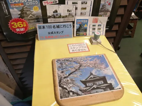 弘前城 10
