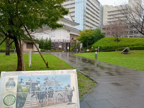 駿府城 2