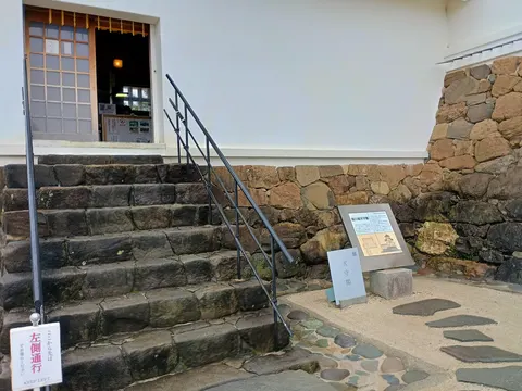 掛川城 4