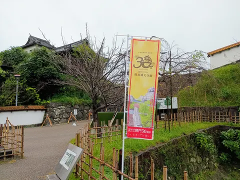 掛川城 7