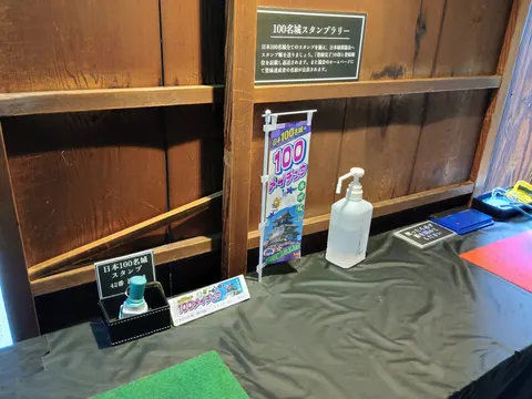 掛川城 10