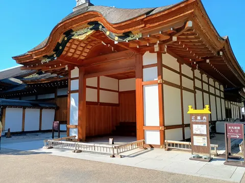名古屋城 3