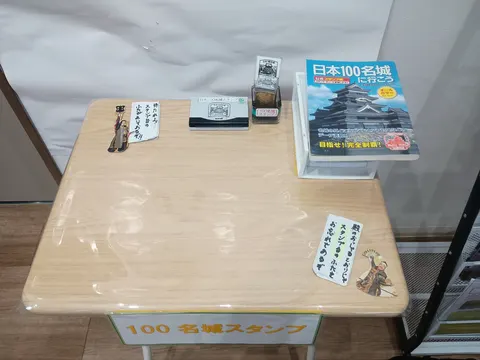岡崎城 10