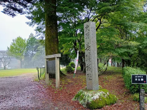 長篠城 2