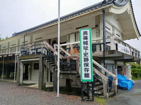 長篠城 6