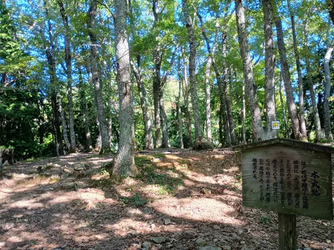 小谷城 6