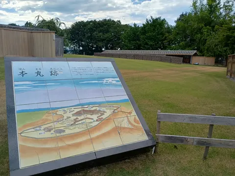 根城 10