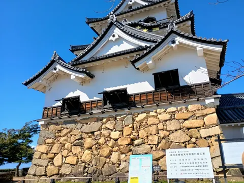 彦根城 2