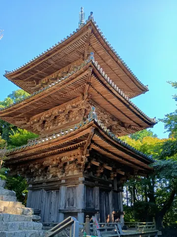 安土城 7