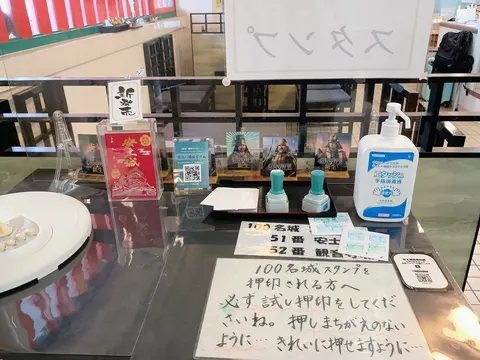 安土城 10